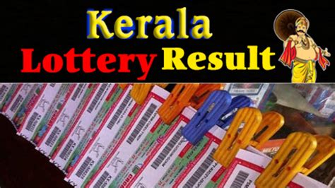 Kerala Lottery result For 21.04.2022: Karunya Plus KN 417 winning.